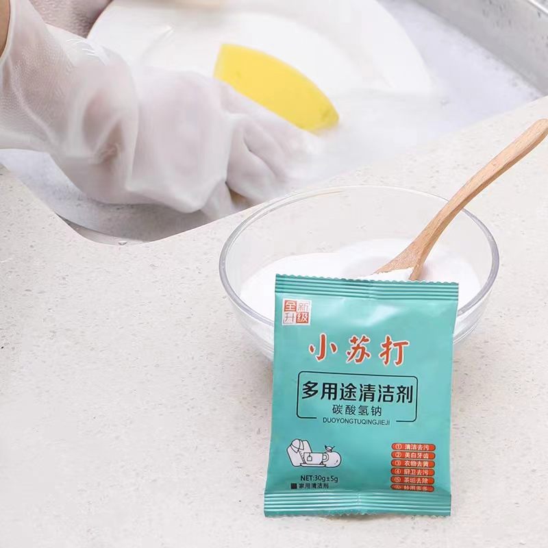 苏打粉
