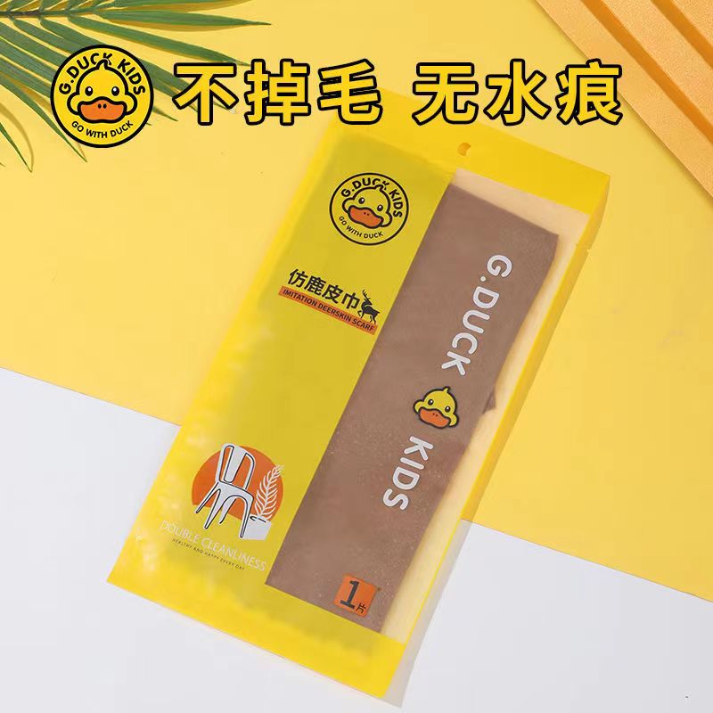 小黄鸭仿鹿皮清洁巾1片装